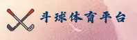 斗球(DOUQIU)官方网站 - 值得信赖的体育品牌
